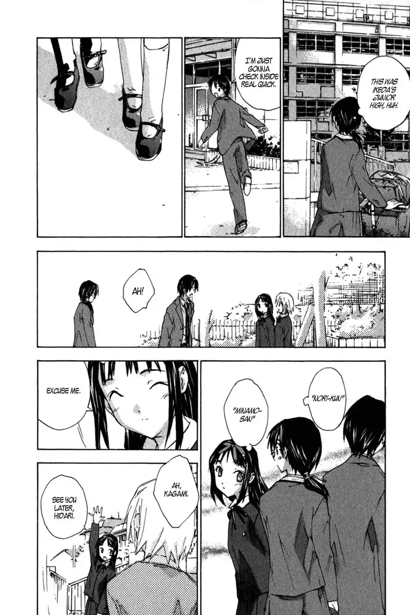 Yubisaki Milk Tea Chapter 10 18